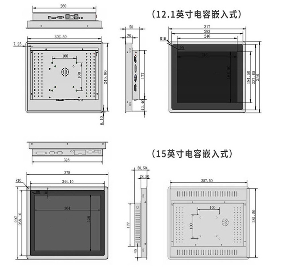 X86 tablet